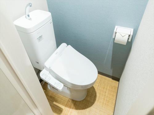 Apartamento Trip Pod Chiyo B