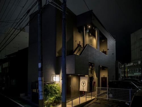 Apartamento Trip Pod Chiyo B