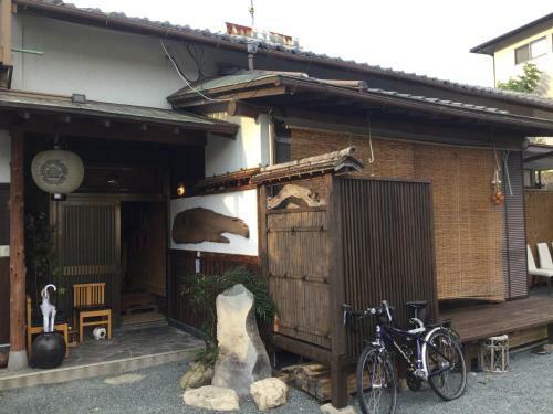 Hostal Guest House Terasu