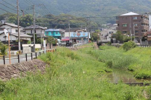 Hostal Guest House Terasu