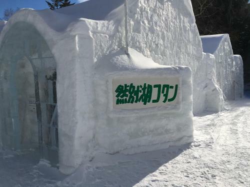 Hostal Santari