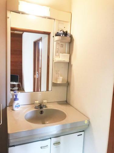 Bed & Breakfast Morino Garden Mashiko