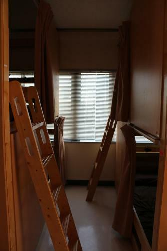 Hostal The Marugame Guesthouse Fukufuku