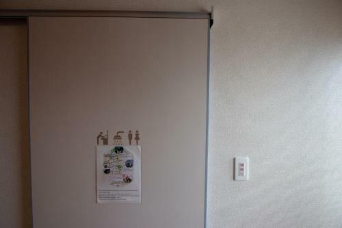 Hostal The Marugame Guesthouse Fukufuku