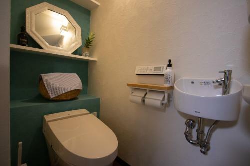 Hostal The Marugame Guesthouse Fukufuku