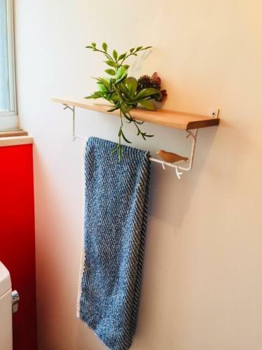 Apartamento Smart House Kominka