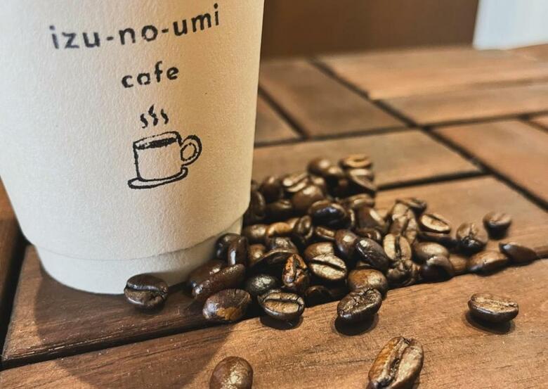Hostal Izu No Umi