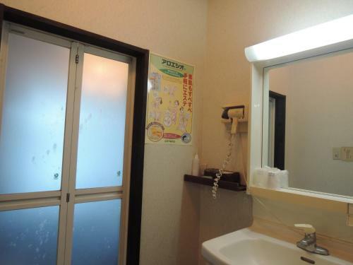 Hostal Minshuku Mizuwake
