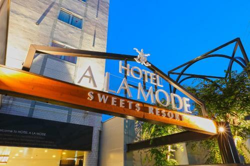 A La Mode (love Hotel)