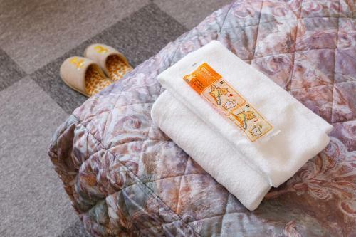 Fukuno Town Hotel A?mieux