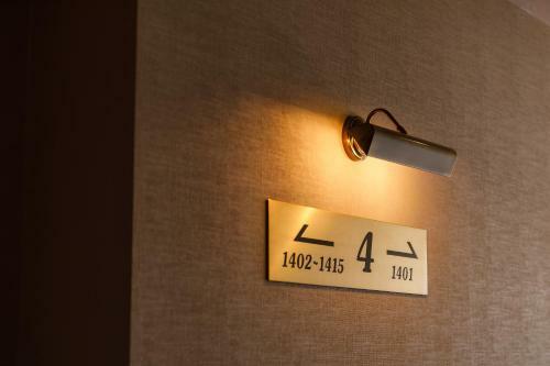 Fukuno Town Hotel A?mieux