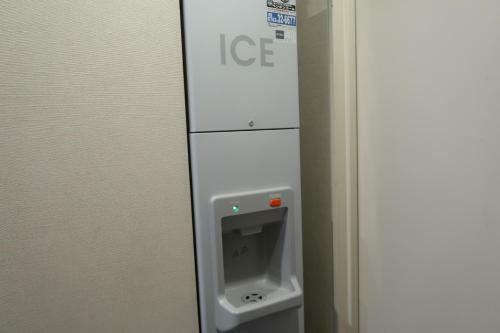 Fukuno Town Hotel A?mieux