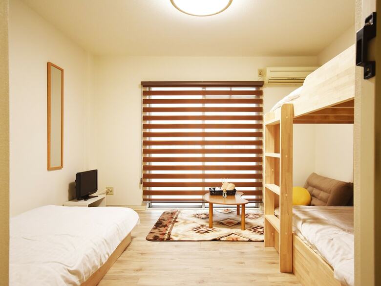 Hostal River Forest