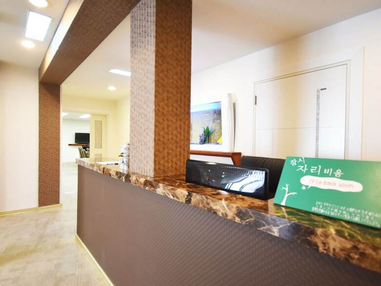 Hostal River Forest