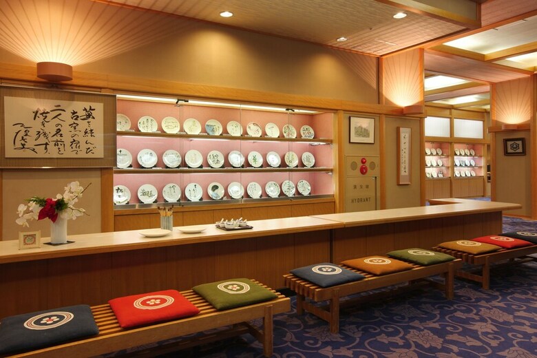 Hotel Koyo