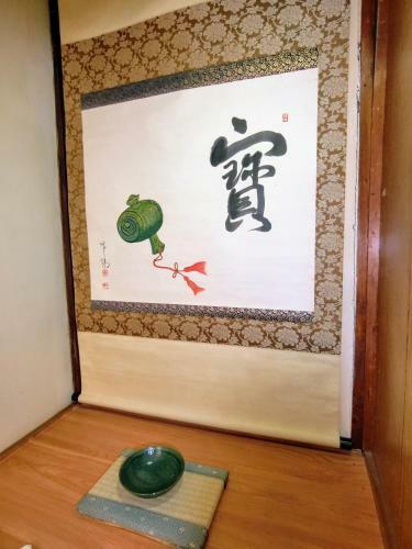 Albergue Asami Guesthouse Tabimakura