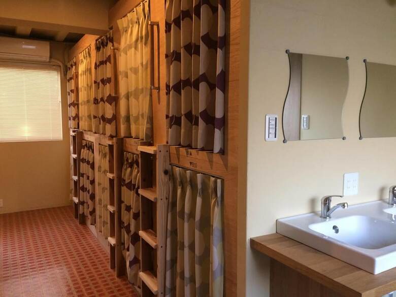 Hostal Sana Inn Town
