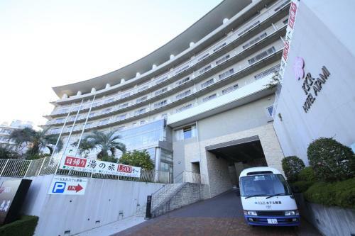 Kkr Hotel Atami