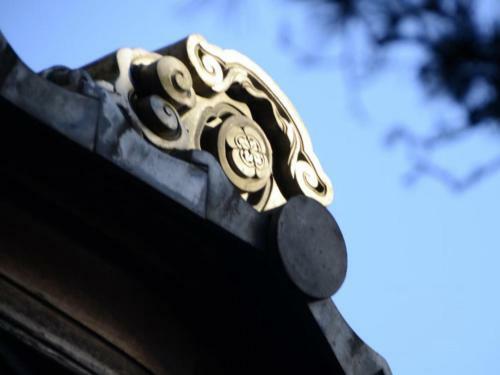 Atami Onsen Sakuraya Ryokan