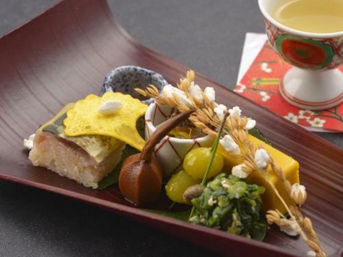 Atami Onsen Sakuraya Ryokan