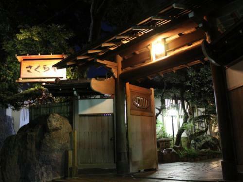Atami Onsen Sakuraya Ryokan
