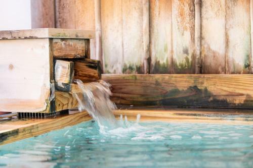 Atami Onsen Sakuraya Ryokan