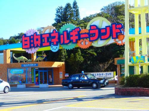 Hotel Freegate Shirahama