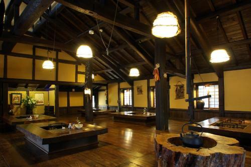 Hostal Syukubo Aso