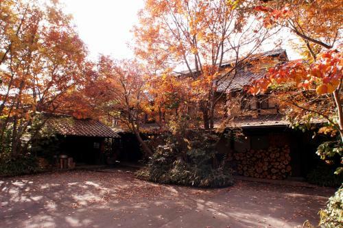 Hostal Syukubo Aso