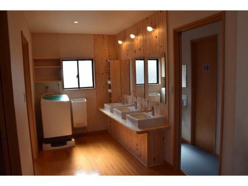 Hostal Minshuku Nishidomari