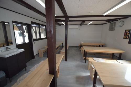 Hostal Minshuku Nishidomari