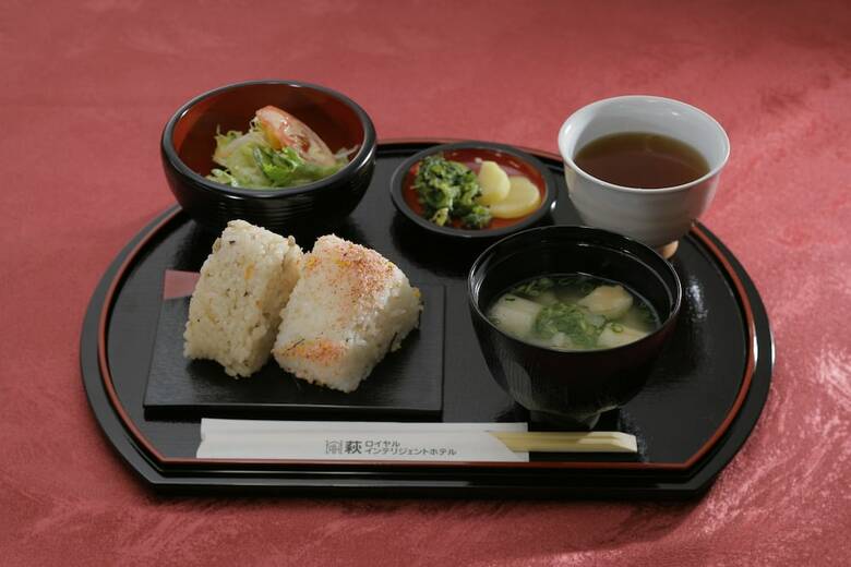 Hagi Royal Intelligent Hotel