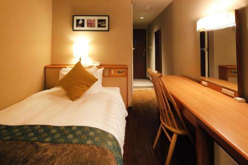 Hotel Hikone Castle Resort & Spa