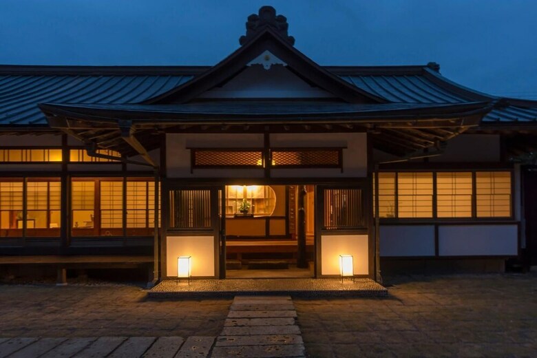 Hotel Bettei Himawari