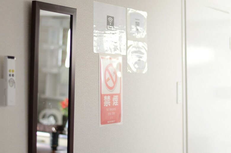 Apartamento Calm House Beppumotomachi