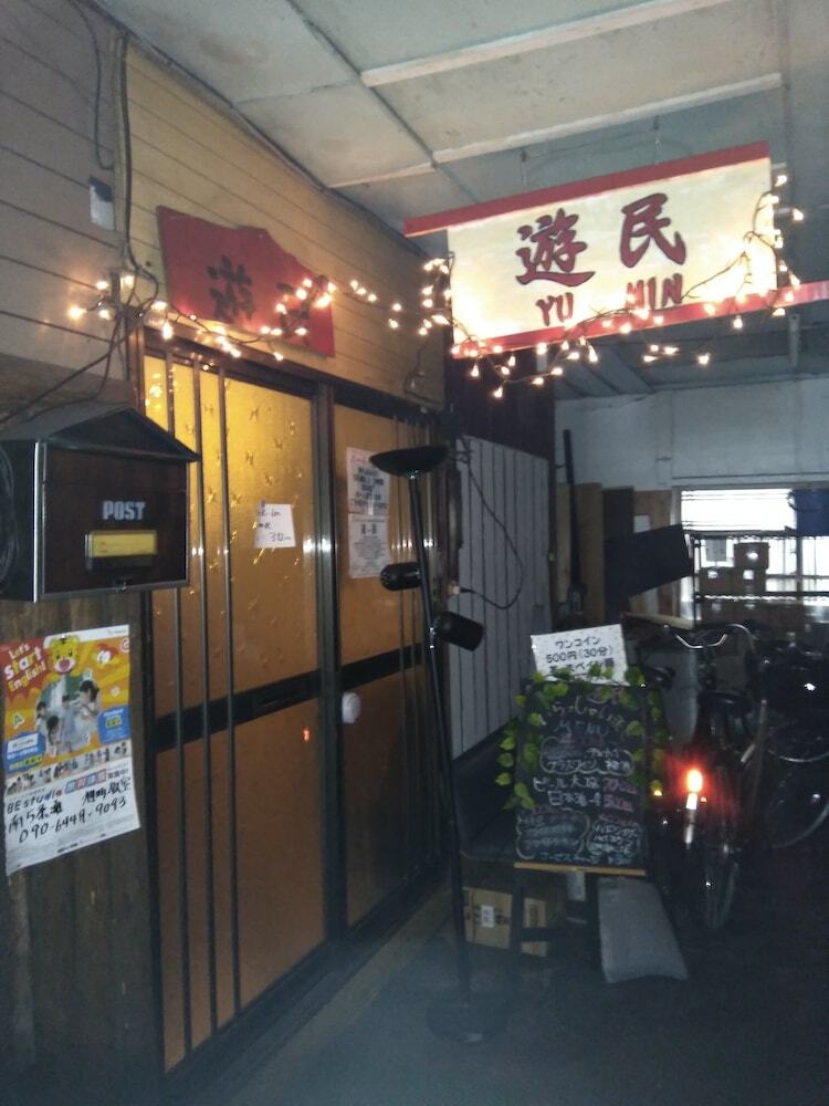 Albergue Yumin Backpackers