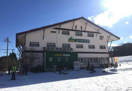 Lodge Utopia