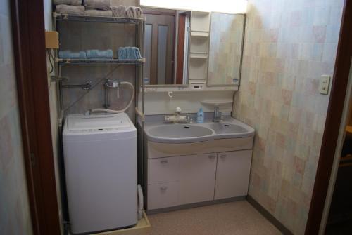 Hostal Guest House Izari