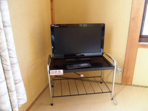 Hostal Guest House Koukanso