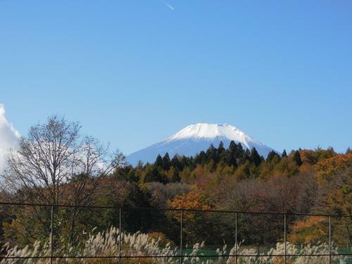Hostal Guest House Koukanso