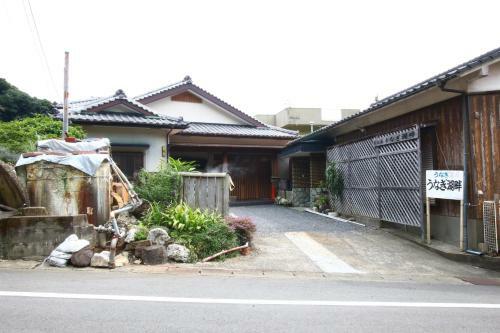 Minshuku Unagi Kohan