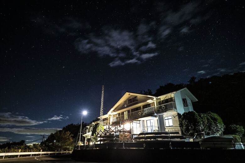 Hotel Pension Kuroshiomaru