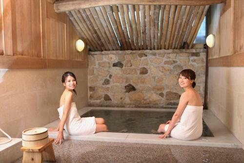 Hotel Okutsuhotspa Ikedayakajikaen