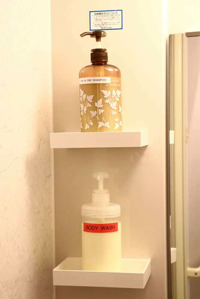 Albergue Asuka Guest House