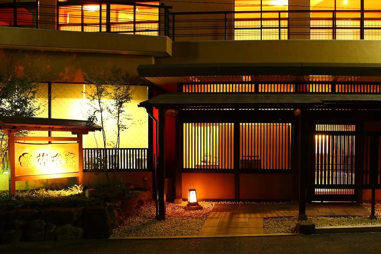 Kakimotoya