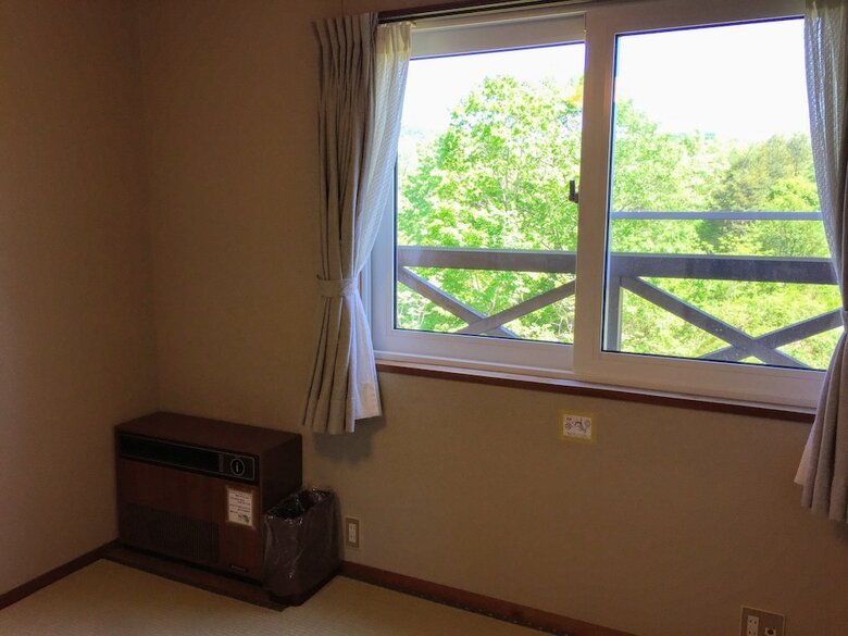 Hostal Guesthouse Kinzaza