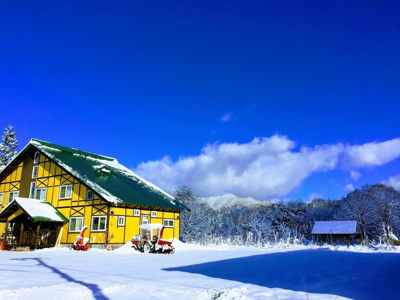 Hostal Guesthouse Kinzaza