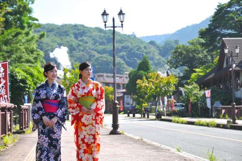 Kirishima Kanko Hotel