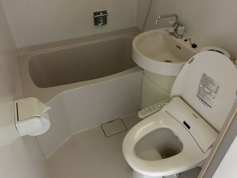 Business Hotel Amakusa