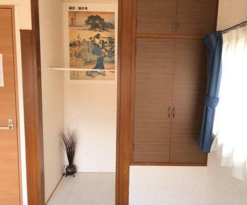 Hostal Hisayo's Inn